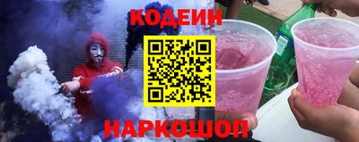 MDMA Premium VHQ Старая Купавна