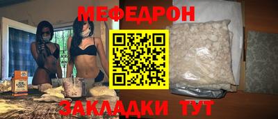 гидра Среднеуральск