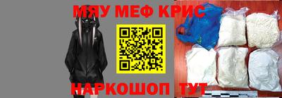 MDMA Premium VHQ Старая Купавна
