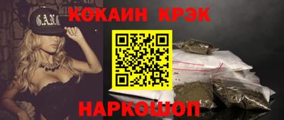 MDMA Premium VHQ Старая Купавна