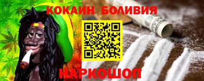 гидра Среднеуральск