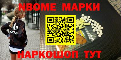 MDMA Premium VHQ Старая Купавна
