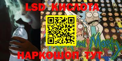 MDMA Premium VHQ Старая Купавна