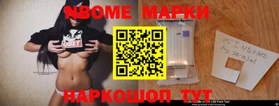 гидра Среднеуральск