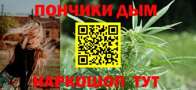 MDMA Premium VHQ Старая Купавна