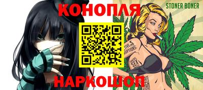 MDMA Premium VHQ Старая Купавна