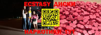 гидра Среднеуральск