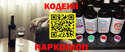 MDMA Premium VHQ Старая Купавна