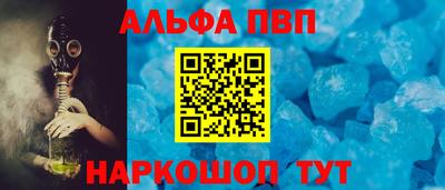 MDMA Premium VHQ Старая Купавна