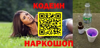 гидра Среднеуральск