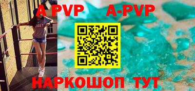 гидра Среднеуральск