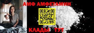 MDMA Premium VHQ Старая Купавна