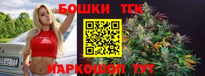 MDMA Premium VHQ Старая Купавна