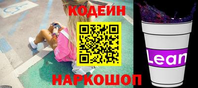 гидра Среднеуральск