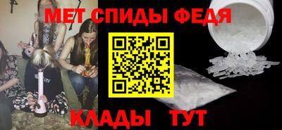 MDMA Premium VHQ Старая Купавна