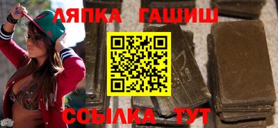 гидра Среднеуральск
