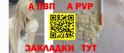 MDMA Premium VHQ Старая Купавна