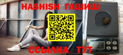 гидра Среднеуральск