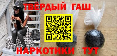 MDMA Premium VHQ Старая Купавна