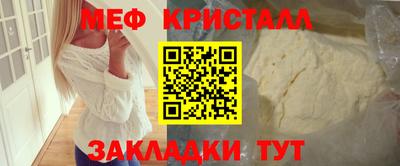 гидра Среднеуральск