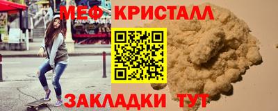 гидра Среднеуральск