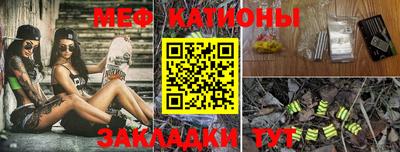 MDMA Premium VHQ Старая Купавна