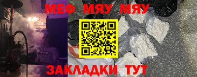 MDMA Premium VHQ Старая Купавна